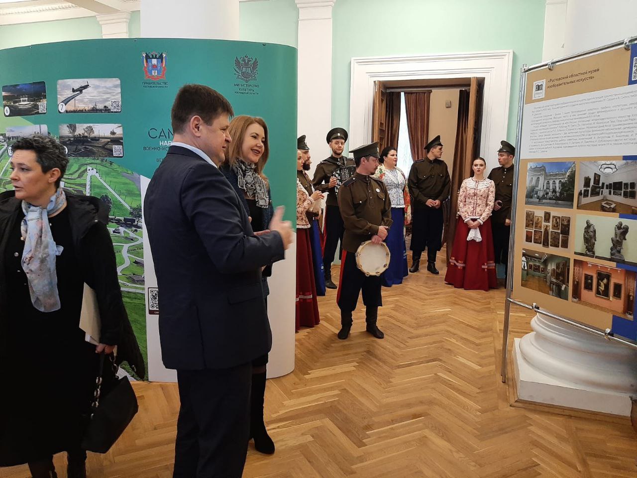 Делегация музея приняла участие в Дне Ростовской области на выставке «Россия»