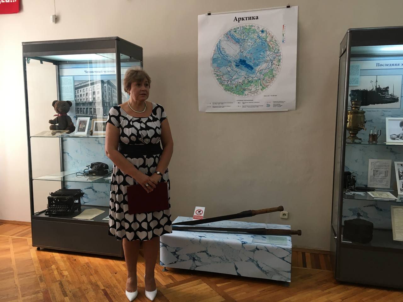 Открытие выставки "От южного Азова до льдов Арктики"