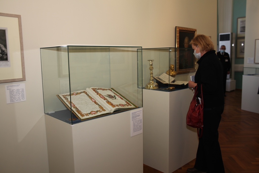 Открытие выставки "Екатерина II: путь к трону"