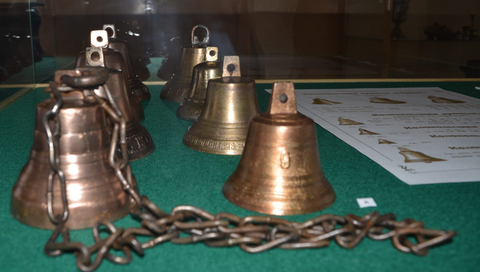 В Гуковском музее открылась выставка "Медь в быту" из фондов Азовского музея-заповедника