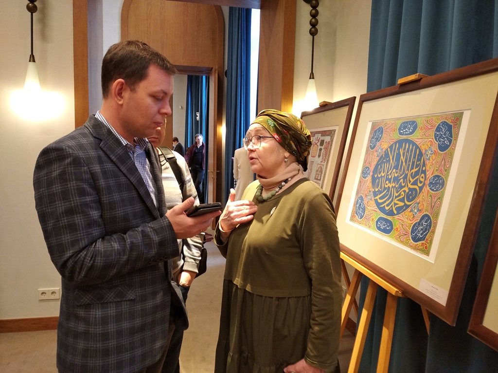 Выставка Татарский шамаиль