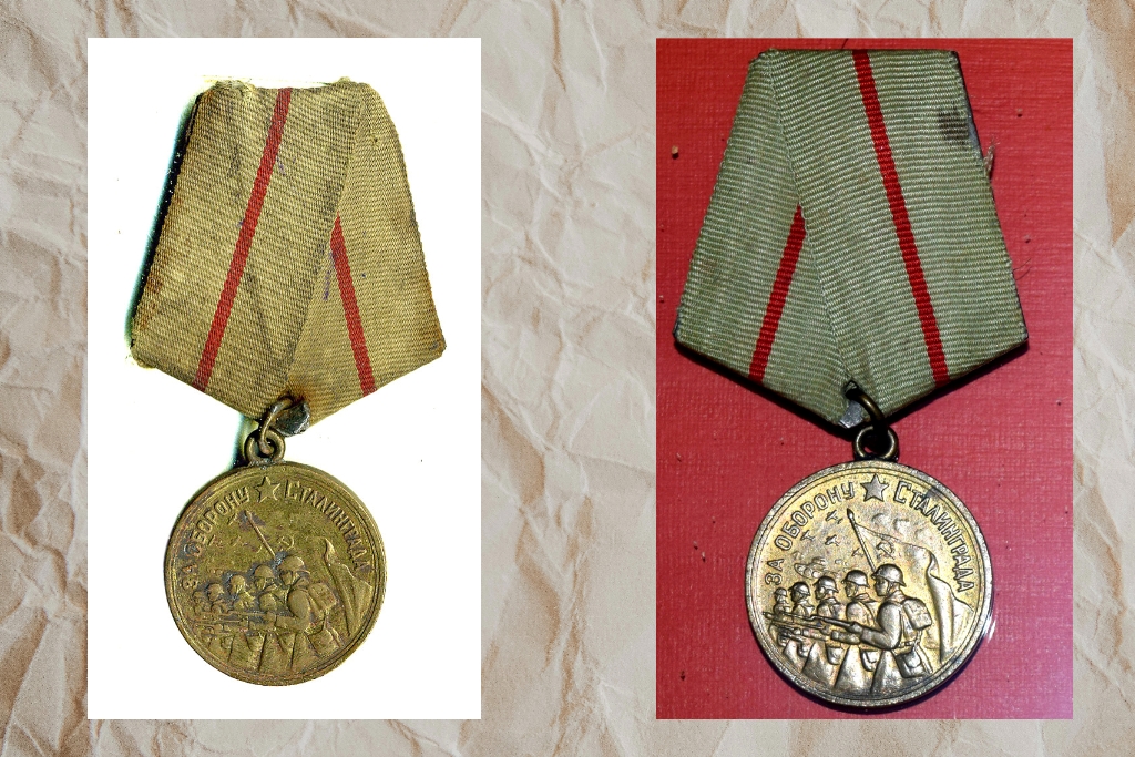  Медали «За оборону Сталинграда» Иванова Н.Г. и Быкова Н.И. 1943 г. (из фондов АМЗ)