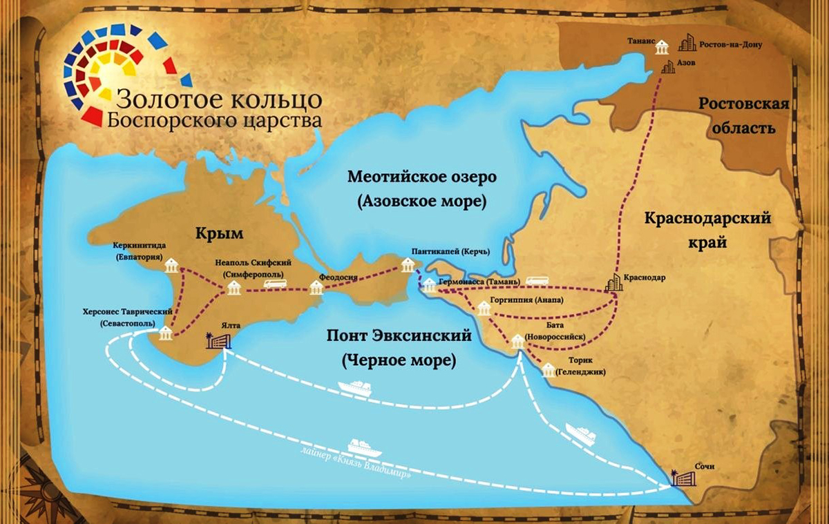 Карта туристического маршрута "Золотое кольцо Боспорского царства"