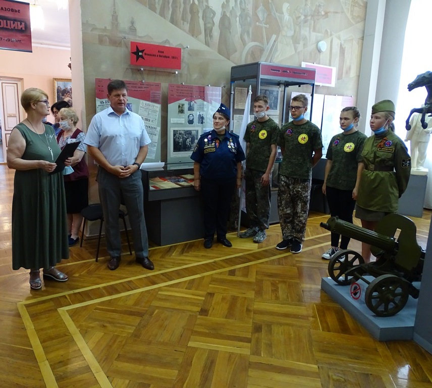 Открытие выставка "Рубеж мужества"