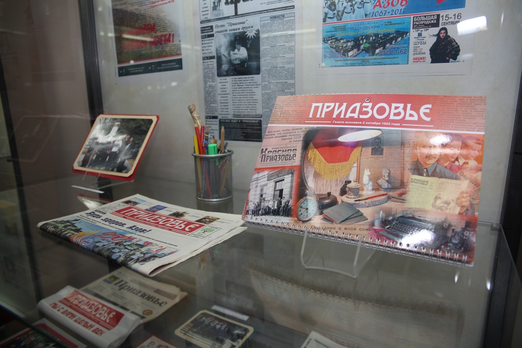 Выставки Азовского музея-заповедника