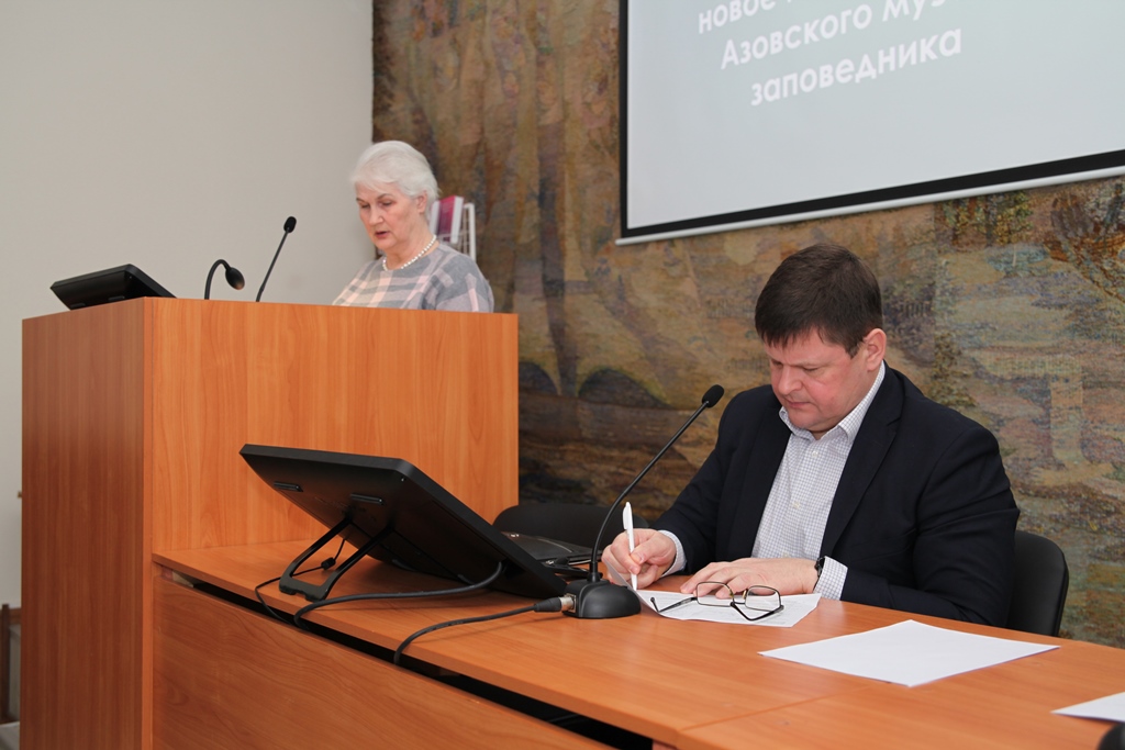 Итоги научно-исследовательской деятельности Азовского музея-заповедника в 2021 году