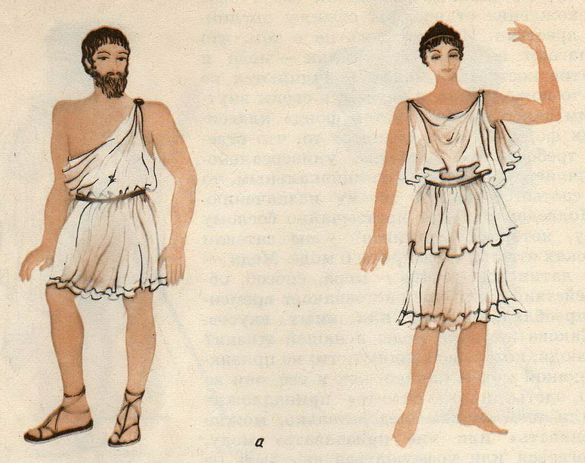 Конкурс греческого костюма