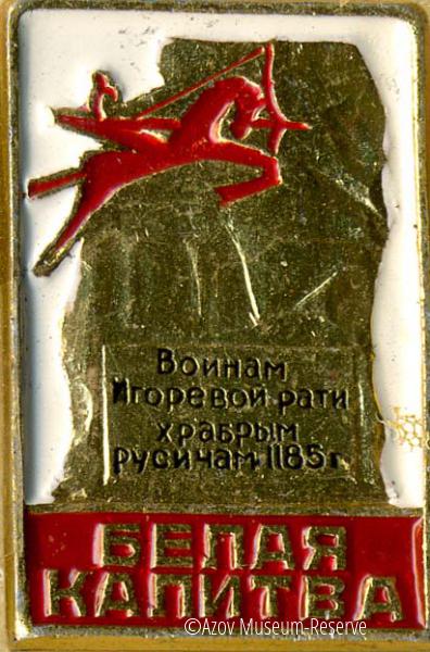 АМЗ_ОФ_27265-24