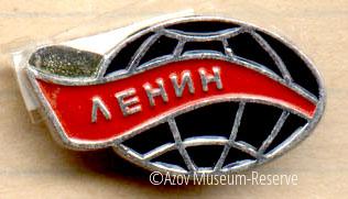 АМЗ_ОФ_27259-31