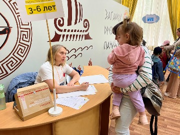 IMG_4135.JPG