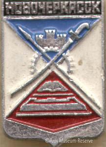 АМЗ_ОФ_27258-62