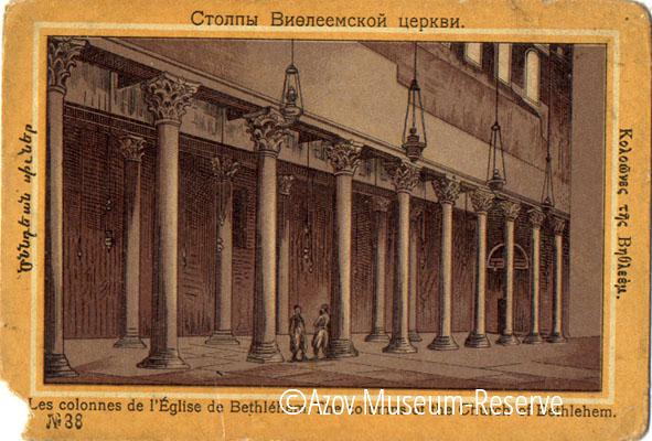 АМЗ_ОФ_28496-34