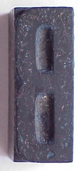 Литера буквы "В" из набора типографских шрифтов.