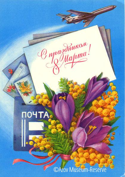 АМЗ_ОФ_28503-11