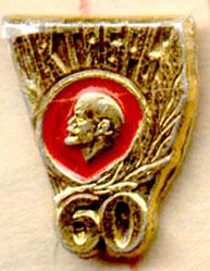 АМЗ_ОФ_27259-24