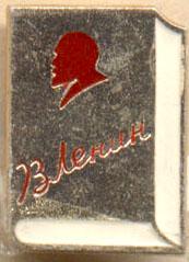 АМЗ_ОФ_27259-12