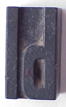 Литера буквы "Ы" из набора типографских шрифтов.