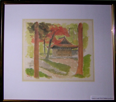 Графический лист "Руридо в горах Хиэй. Префектура Киото".