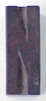 Литера буквы "И" из набора типографских шрифтов.