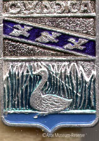 АМЗ_ОФ_27258-55