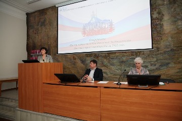Конференция АМЗ 2022 (91).JPG