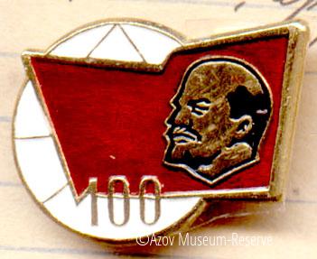 АМЗ_ОФ_27259-35