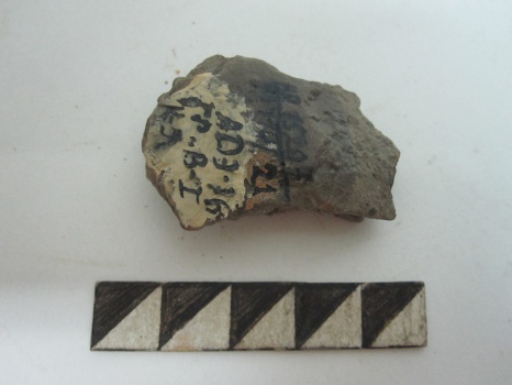 Сосуда лепного - тулова (?) фр-т.