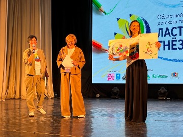 IMG_4441.JPG