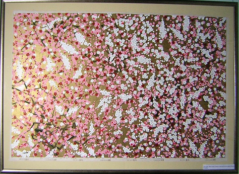 Графический лист "Цветущие сливы в синтоистском храме Юсима (Токио)".