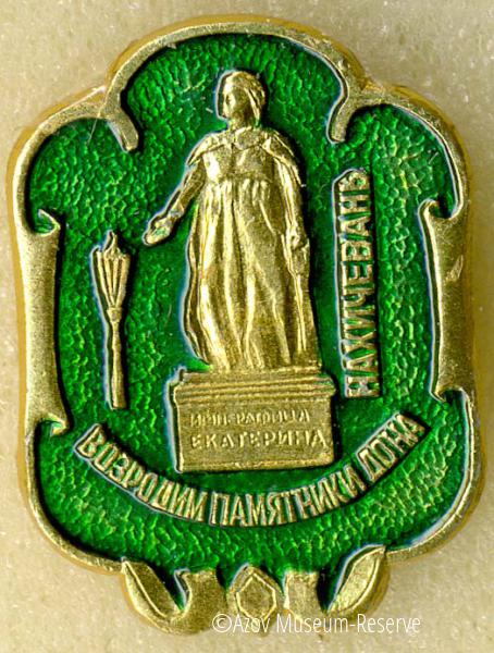 АМЗ_ОФ_27265-52