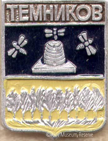 АМЗ_ОФ_27258-56