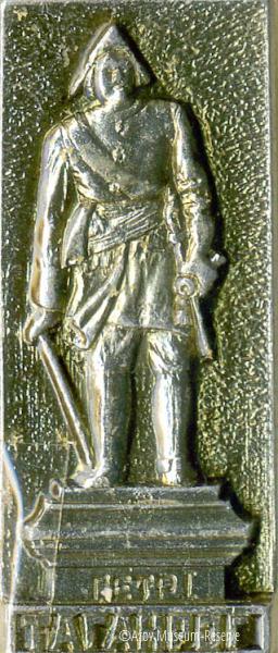 АМЗ_ОФ_27265-48