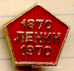 АМЗ_ОФ_27259-41