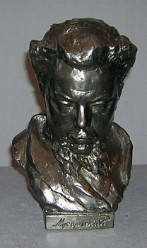 Бюст М.П.Мусоргского. 