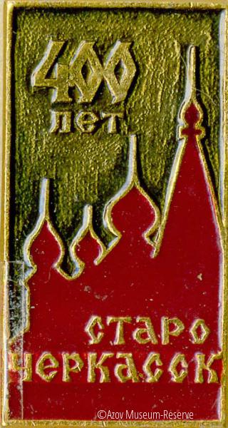 АМЗ_ОФ_27265-39