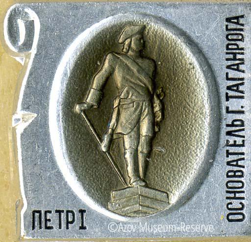 АМЗ_ОФ_27265-47