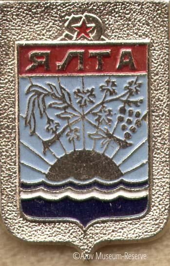 АМЗ_ОФ_27258-58