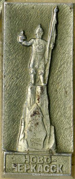 АМЗ_ОФ_27265-33