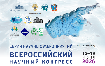 Безымянный
