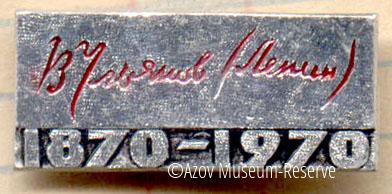 АМЗ_ОФ_27259-38