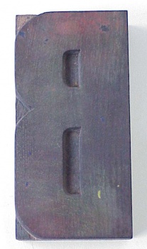 Литера буквы "В" из набора типографских шрифтов.