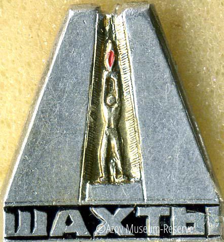 АМЗ_ОФ_27265-51