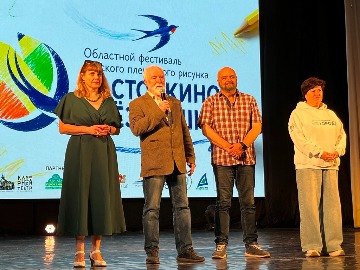IMG_4228.JPG