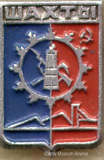 АМЗ_ОФ_27258-64