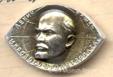 АМЗ_ОФ_27259-29