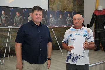 IMG_4088.JPG