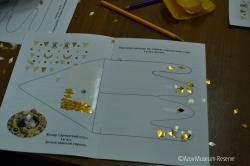 Золотые сказки