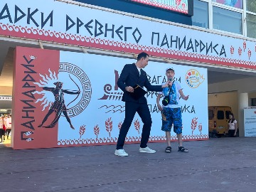 IMG_3050.JPG
