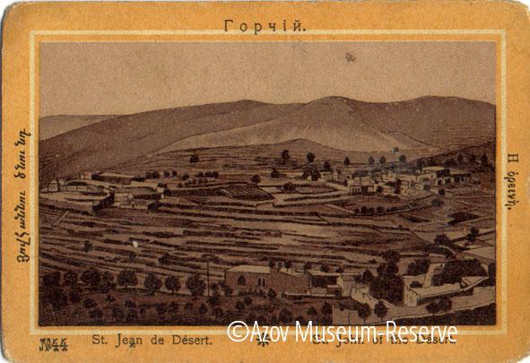 АМЗ_ОФ_28496-40