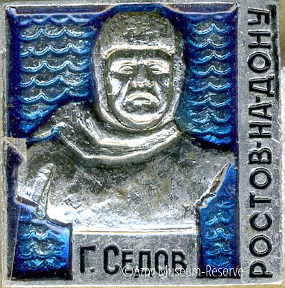 АМЗ_ОФ_27265-12